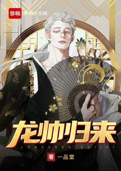 龙天云叶青竹