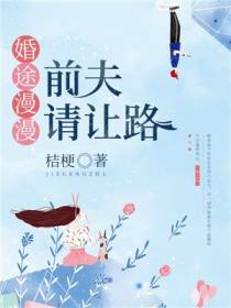 沈默言池早早