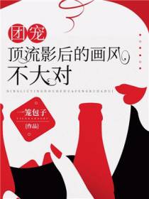 时秋杜承渊