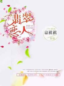 唐未晚周子昂
