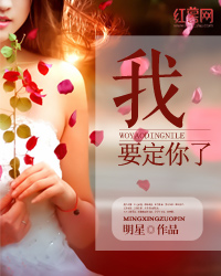 简静幽司徒彻