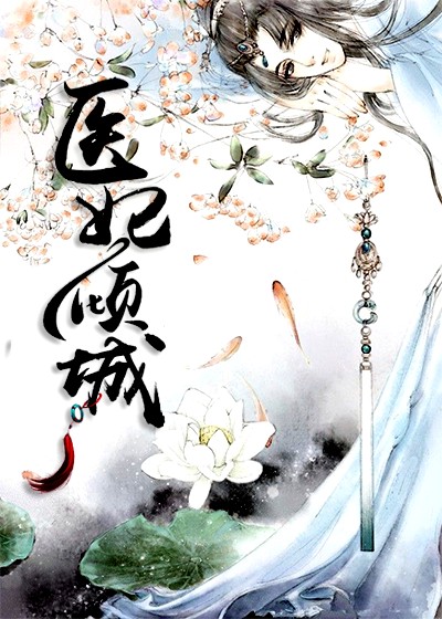 云卿尘墨玄钰