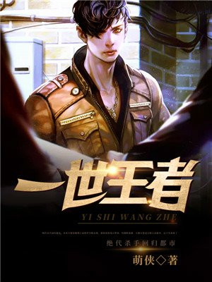 萧晨叶荷清