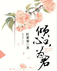 南宫孤苏沐月