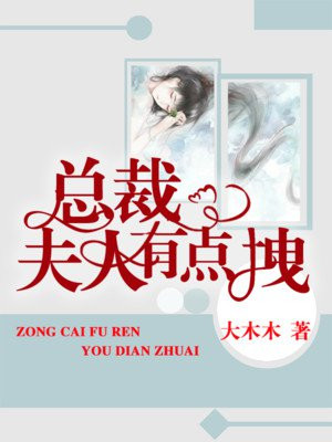 楚翊璇陆擎轩