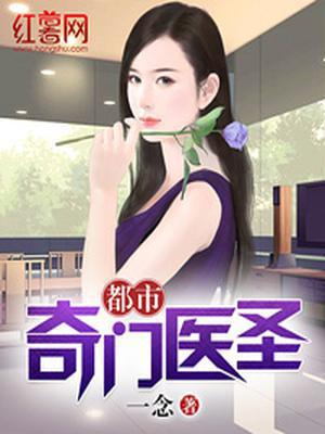 叶皓轩萧海媚