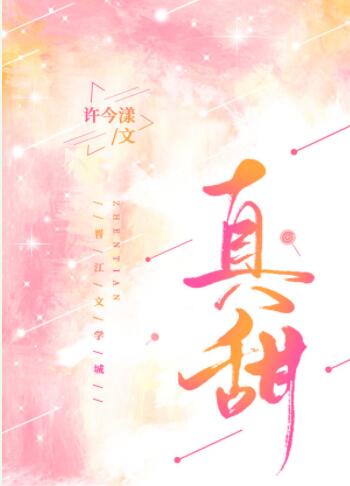 又吟沈砚南
