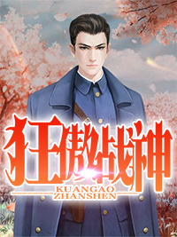 韩方江若芷