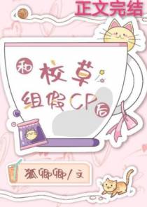 云枝江淮野