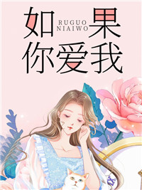苏曼慕止寒