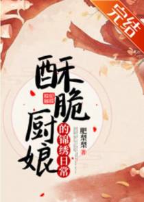 阿豆沈丁