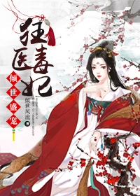 南宫青璃秦浩