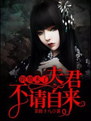 木清兰玉轩