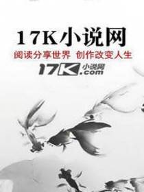 绝地密码.2