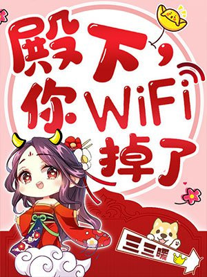 肖暻辰苏千瑶