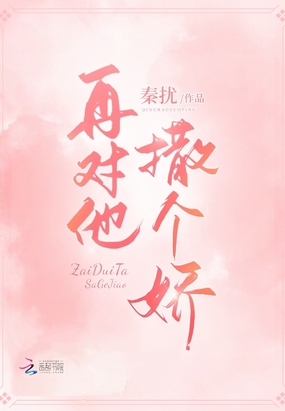 鹿柚江欲