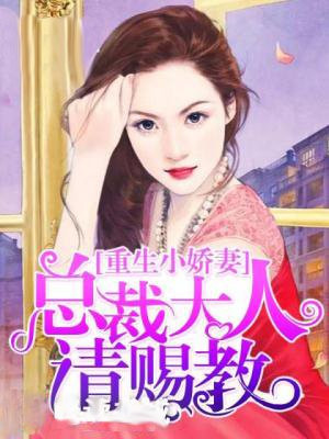 言澜陆景枭