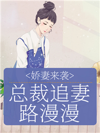 蓝思恩墨琰