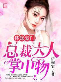 苏漫舞沈昀廷
