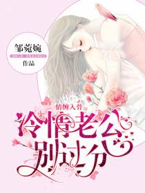 楚墨轩温暖