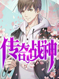 马阳夏云裳