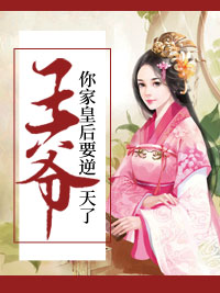 于歌灵季若墨