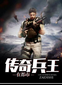 莫愁玫瑰