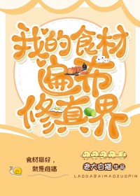 杜衡玄御