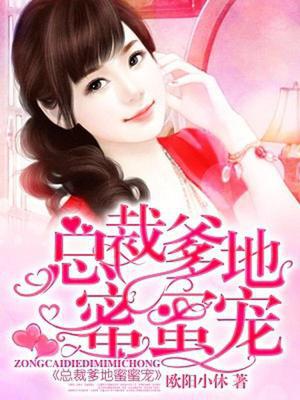 应孕而婚