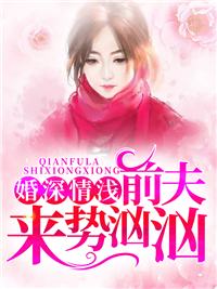 姜司朗桑云岚