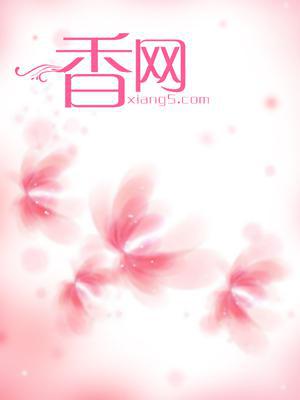 风云五剑