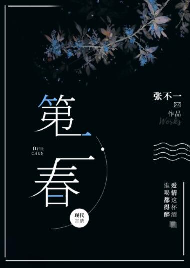 林念初程砚