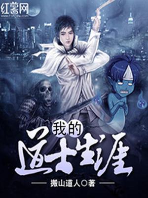杨九水赵曼