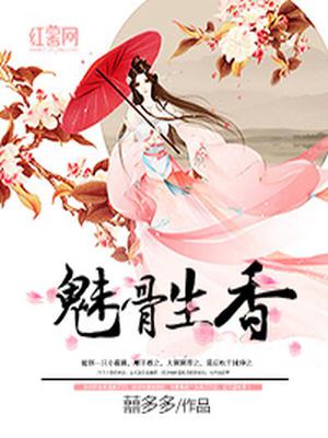 灵飞沐云流