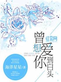 朱向东李唐明