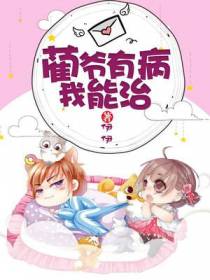 蔺非夜宁阮