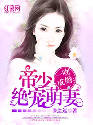路小雪凌烨君