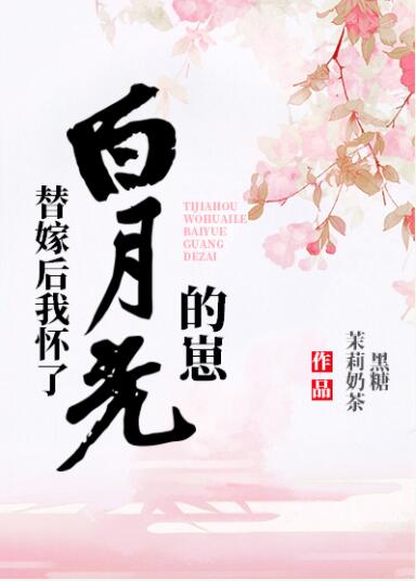 宁汝姗容祈
