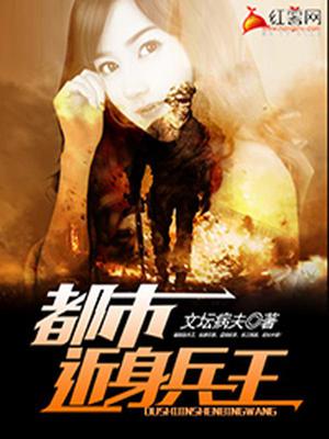 傅恩奇沈冰晴