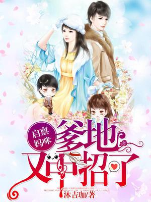 叶小湘叶栀