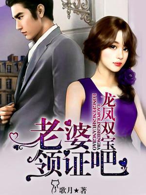 姜茵陆晋阳