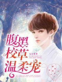 盛茗慕白