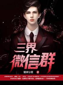 李当归林溪
