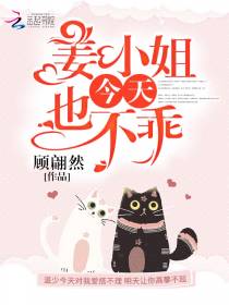 心上烈酒