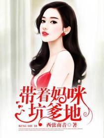 傅子白容烈