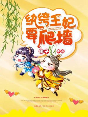 风清浅容千尘