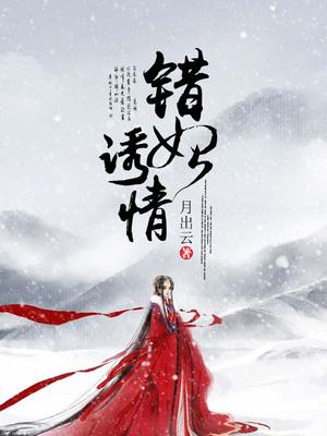 白流霜百里寒