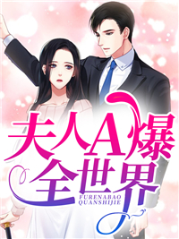 秦初北煜宸