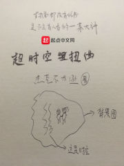天降六宝：顾总追妻火葬场沈潇潇顾庭霄