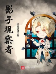 斗罗之麦块武魂